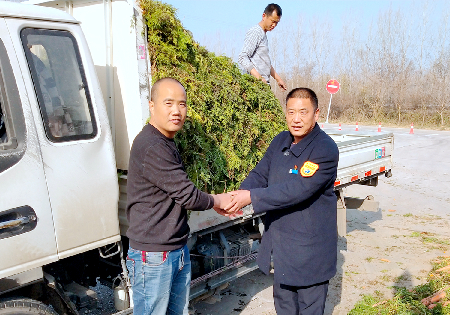 QQ圖片201912111349.jpg QQ圖片201912111349.jpg