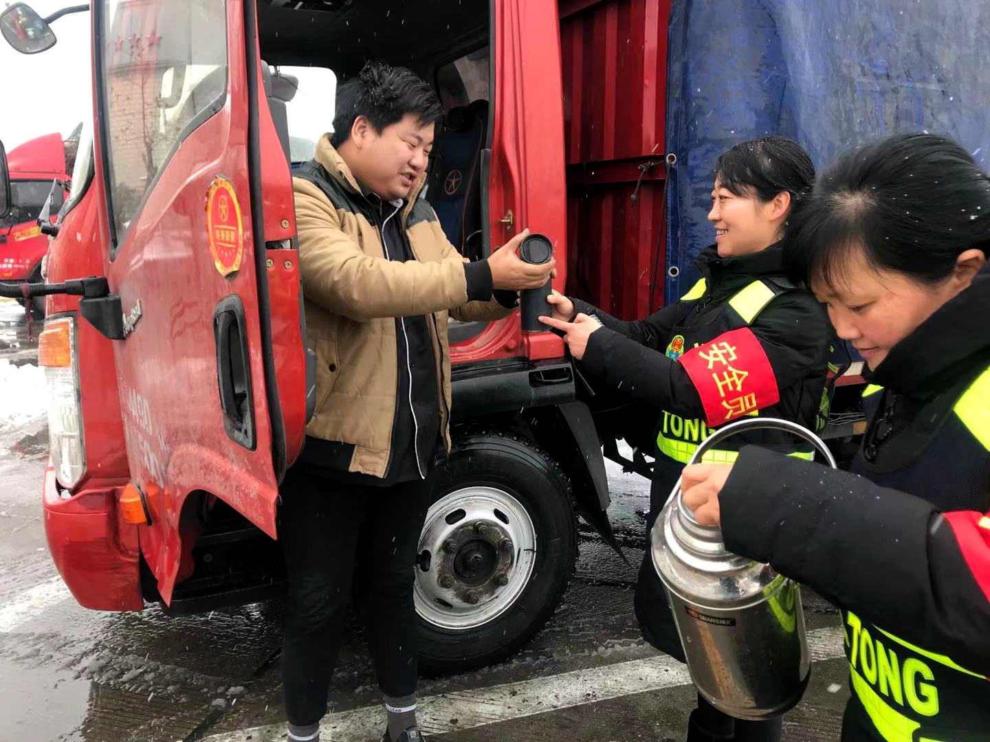 微信圖片_20200107162502.jpg 微信圖片_20200107162502.jpg