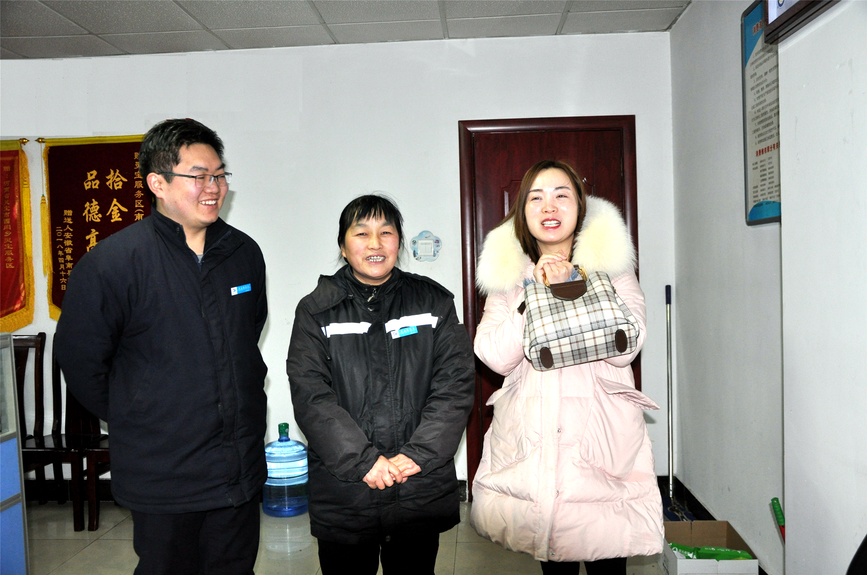 微信圖片_2020011409435.jpg 微信圖片_2020011409435.jpg