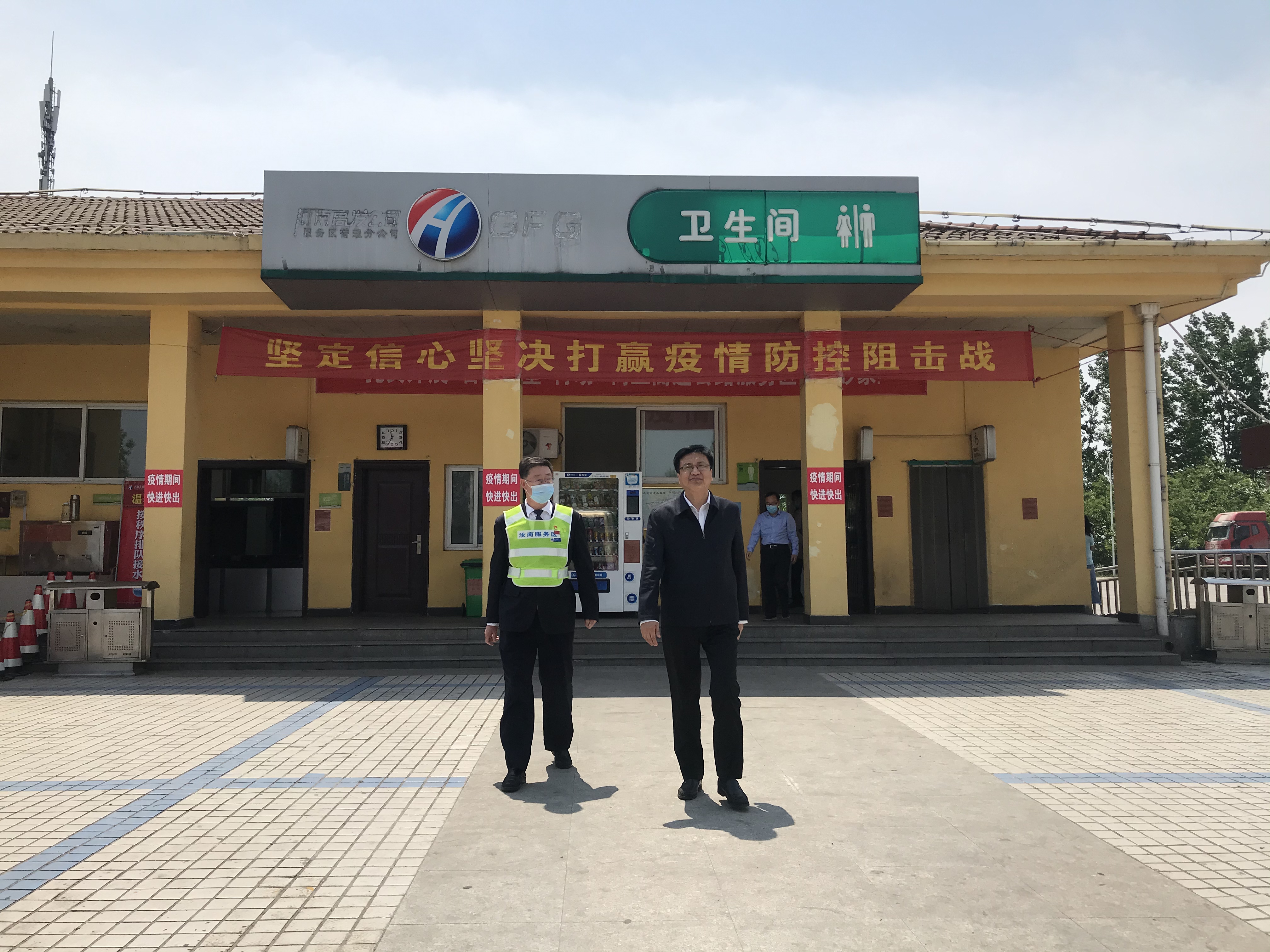 微信圖片_20200429150147.jpg 微信圖片_20200429150147.jpg