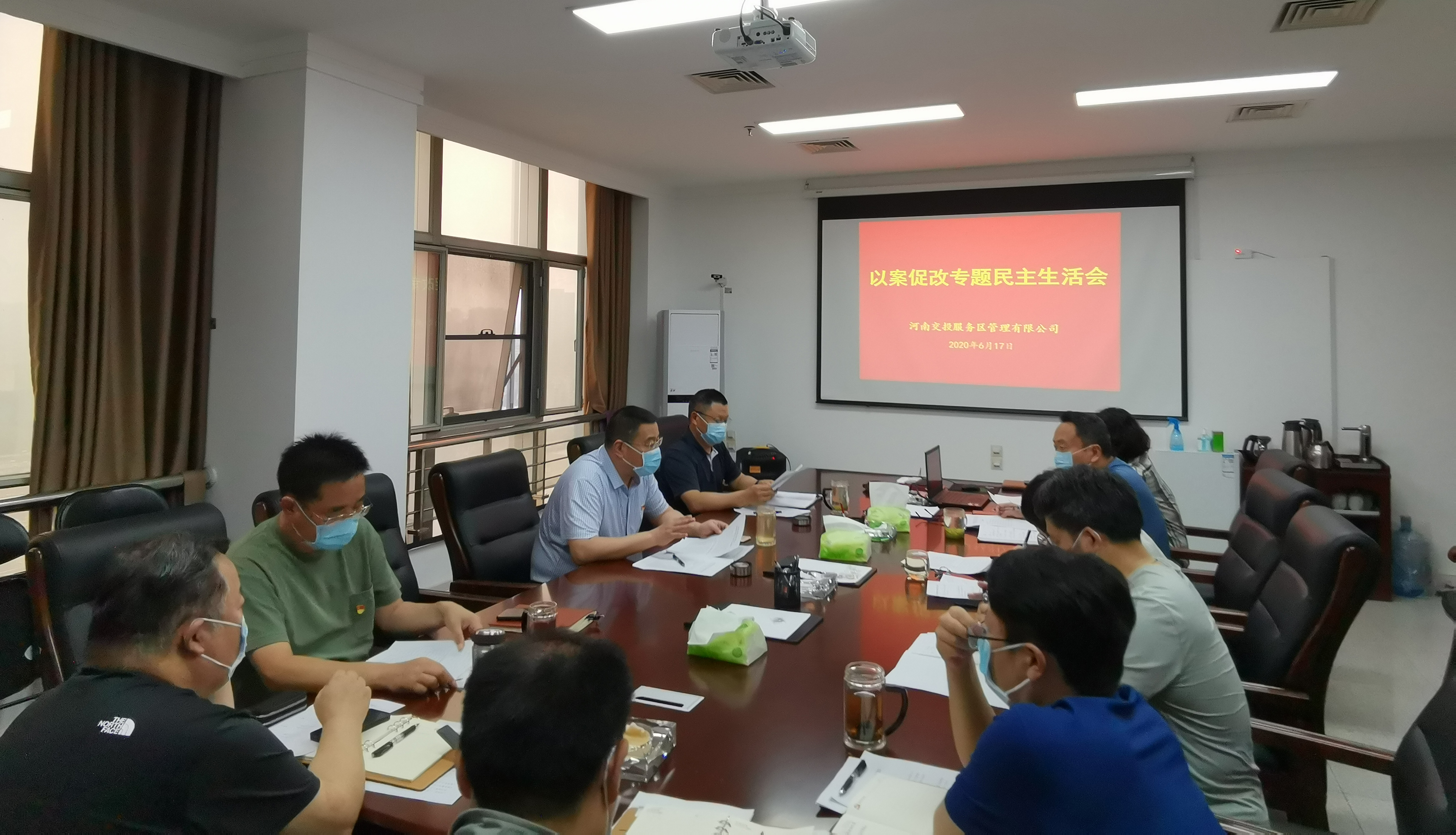 IMG_20200617_150302.jpg IMG_20200617_150302.jpg