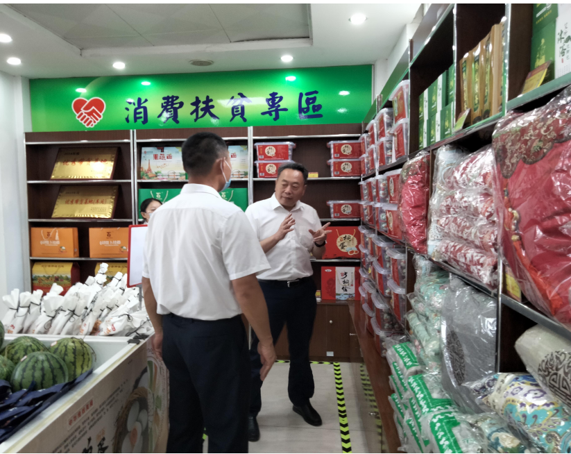 圖片1.png 圖片1.png