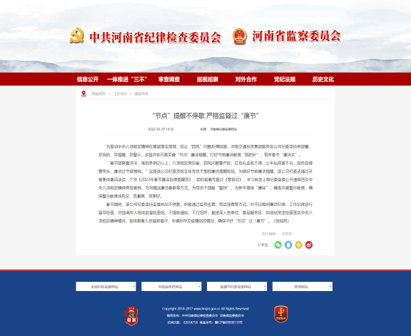 QQ圖片20220210152343.png QQ圖片20220210152343.png