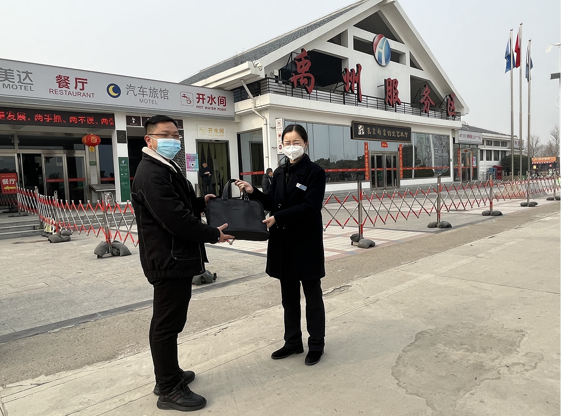 禹州1.png 禹州1.png