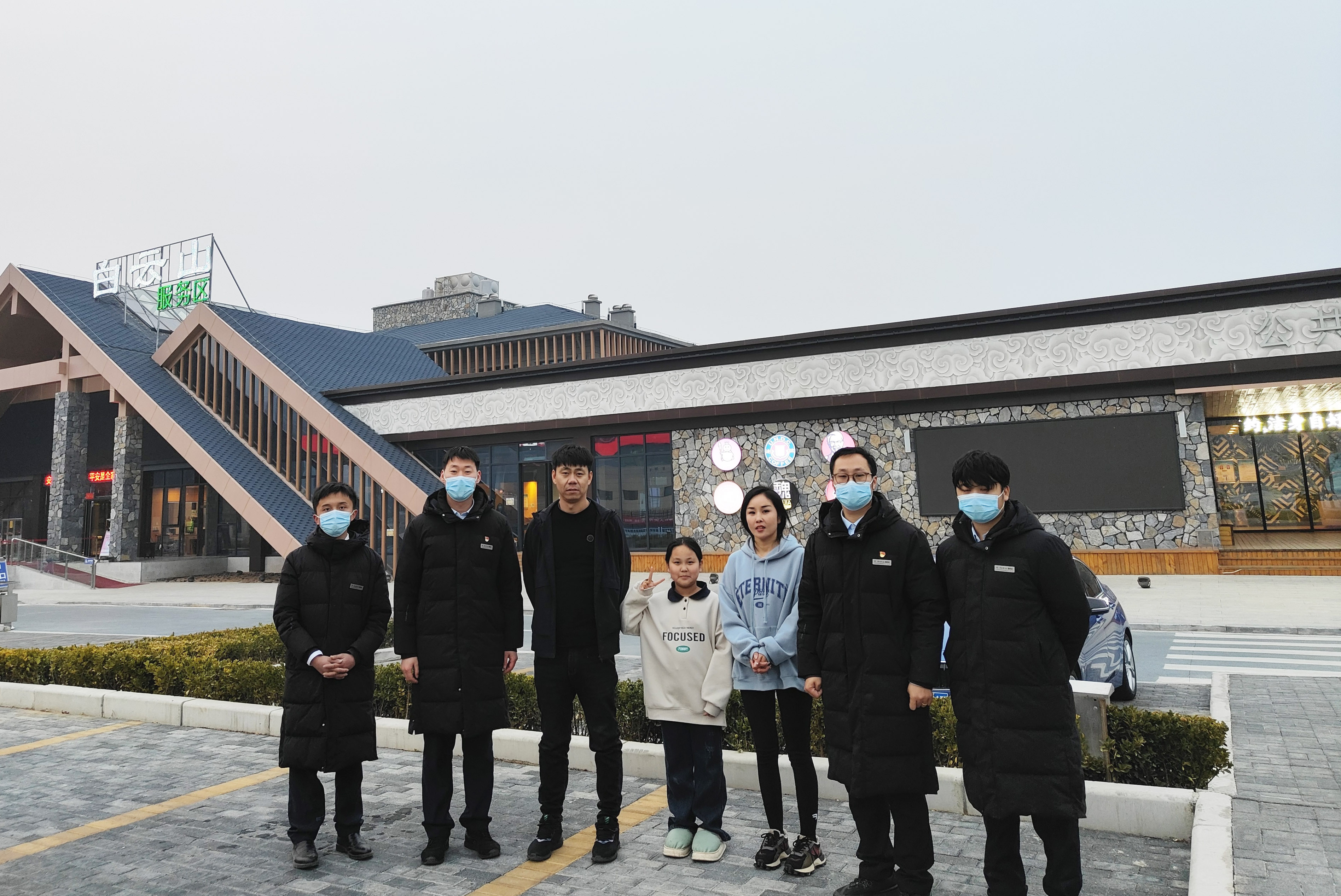 白云山3.jpg 白云山3.jpg