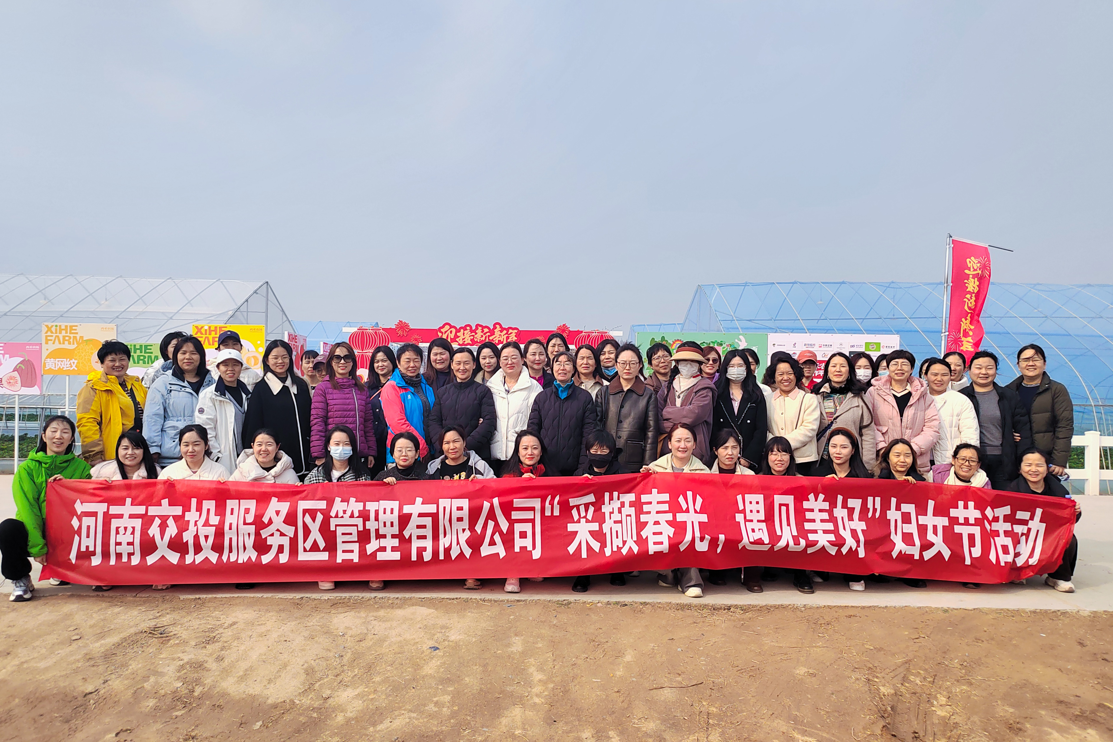 公司本部.jpg 公司本部.jpg